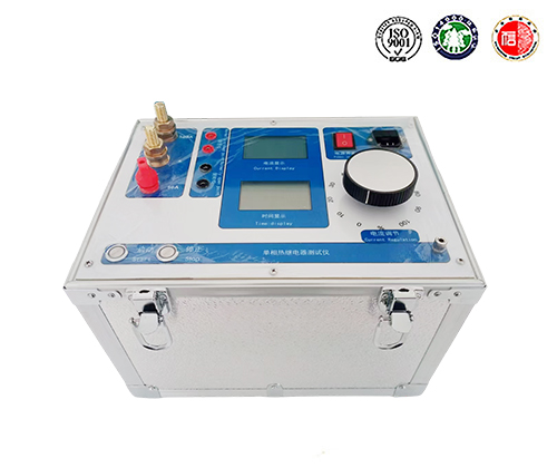 HZRJD-500A 单相热继电器校验仪