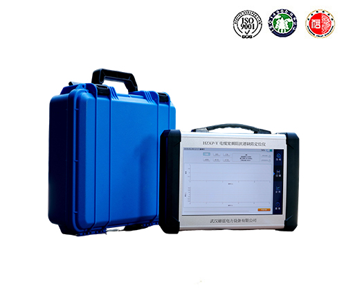 HZKP-V 电缆宽频阻抗谱缺陷定位仪