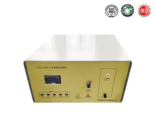 HZCJ-30kV-II 冲击电压试验仪 HZCJ-30kV-II 冲击电压试验仪