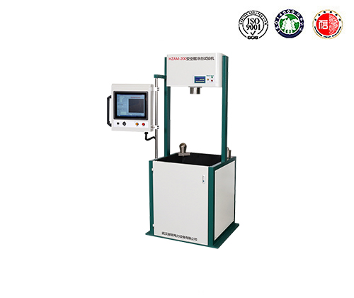 HZAM-200 安全帽冲击试验机 HZAM-200 安全帽冲击试验机