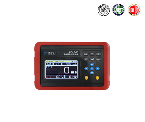 HZ-LBQ5 漏电保护器测试仪